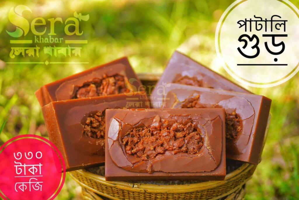 লম্বা পাটালী গুড় । ১ কেজি
