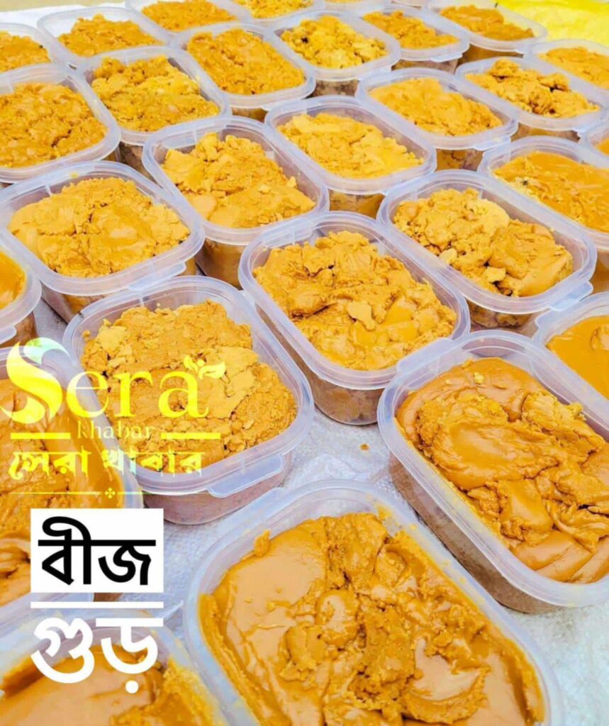 বীজ গুড় । ১ কেজি