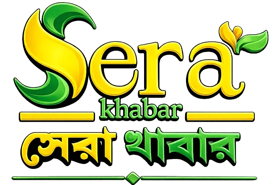 Serakhabar